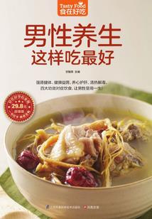 毁掉一个英雄