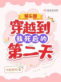 梦幻西游卡门口