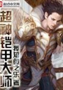 原神手游与pc
