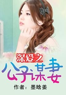 橙光夜幕降临破解版清软