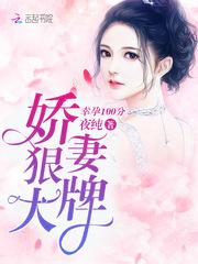 青岛攻略游玩攻略