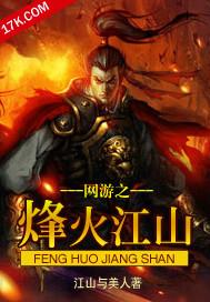 北京手游科技公司
