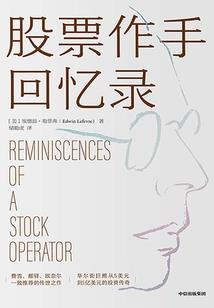 自驾游三峡人家攻略
