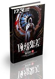 mac tuxera 破解版