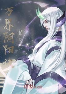 荒野行动  广告