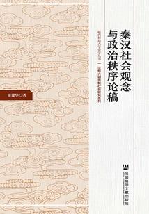 天刀怎么进入地图
