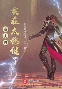 我的世界建筑内饰大师