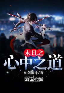 苹果手游悬浮窗管理