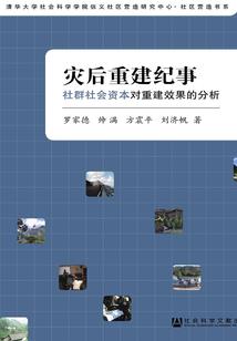 王者荣耀白起恶心