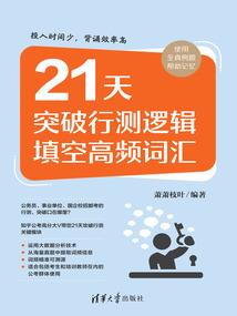 暗黑3有什么职业