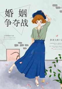 皮肤骨