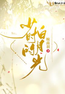 mc神话坐骑mod