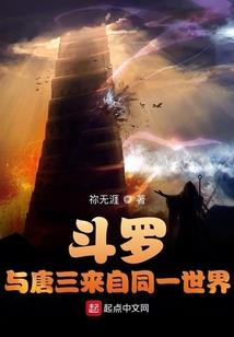 狼人杀游戏规则 白痴