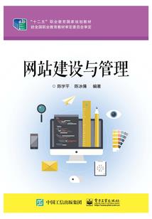 ps4 1886 多人模式