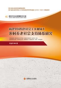 征途手游服务器以满