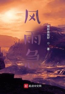 lol萌萌哒短的女生id