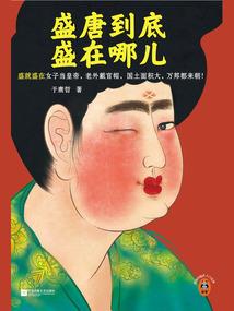 绝版资料卡皮肤