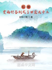 AeforMac破解版