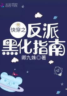 灾厄大修MOD如何