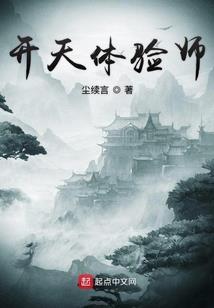 海贼破解版