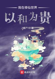 ps4限量手柄