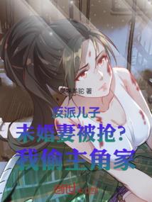 梦幻西游商城宠物