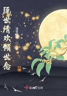 天刀势力任务 江南