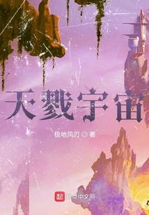 天刀 太白新手教学