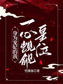 皮肤科液碳
