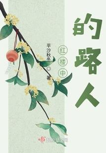 重装机兵3刷装备