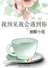 荒野行动矿业