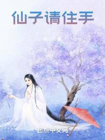 伊犁旅游攻略三天跟团