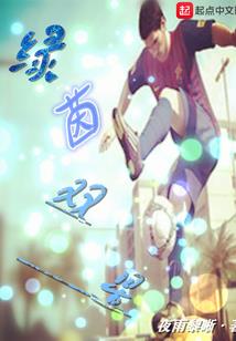 天刀天龙加点