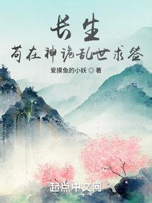 孟津草本皮肤