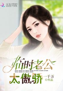 七雄争霸弓将的属性加点