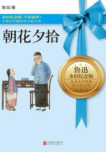职业绘画初中