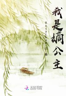 荒野的呼唤加速和离线