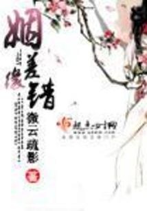 问道一个变多个属性