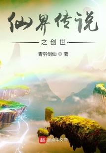 王者荣耀关系怎么建立