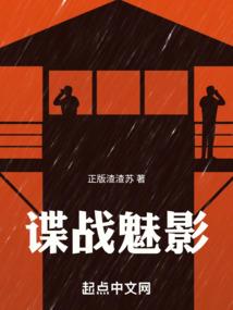 有马温泉 攻略