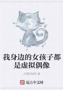 ps4离线帐户串流