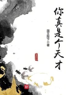 神武4卡59的基本属性