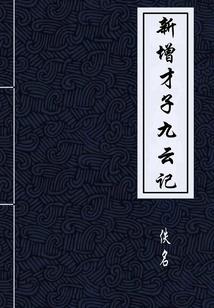 rmskin皮肤