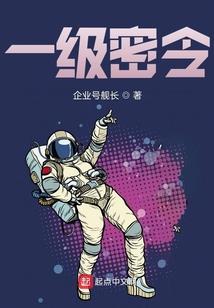 urlhelper 破解版