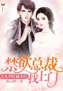 绝地求生 大逃杀黑夜