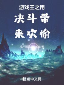 手游宝石怎么解绑