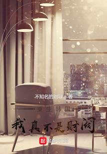 我的世界工业咋玩