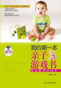 王者荣耀 战力计算