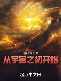 北京航站楼攻略