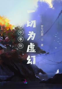 荒野熊喵
